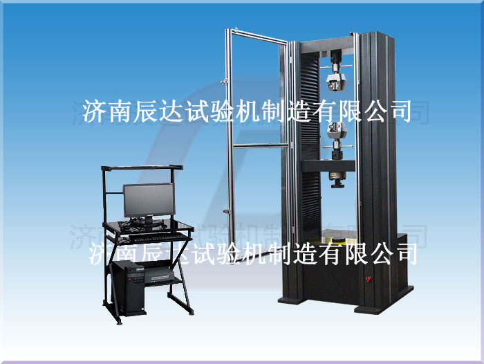 萬能拉力試驗機WDW-100M具備那些功能？