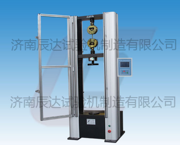 要怎么選擇靠譜的數(shù)顯電子萬能試驗(yàn)機(jī)WDS-100廠來購買產(chǎn)品？